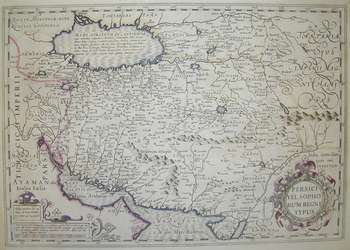 Regno di Persia 1560