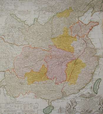 Regno Cinese 1740 ca.